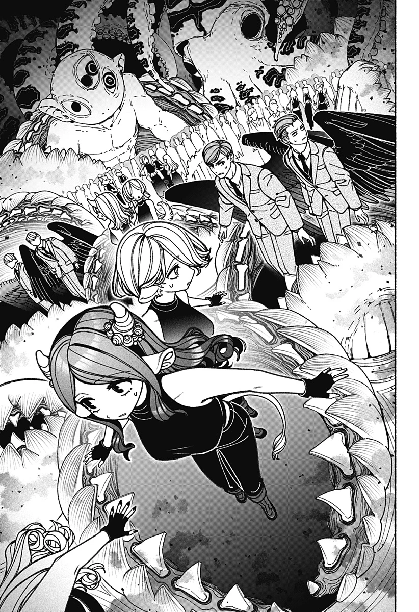 エクソシストを堕とせない 第95話 - 7