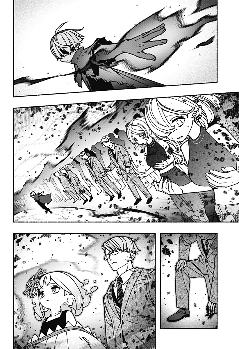 エクソシストを堕とせない 第95話 - 18