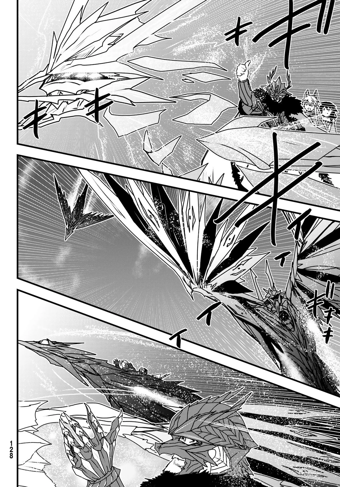 姫騎士は蛮族の嫁 第52話 - 10