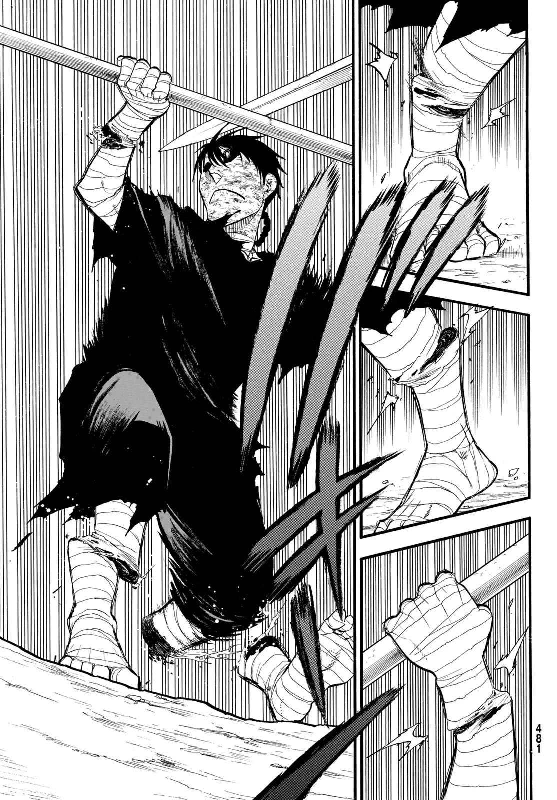 アルスラーン戦記 第141話 - 19