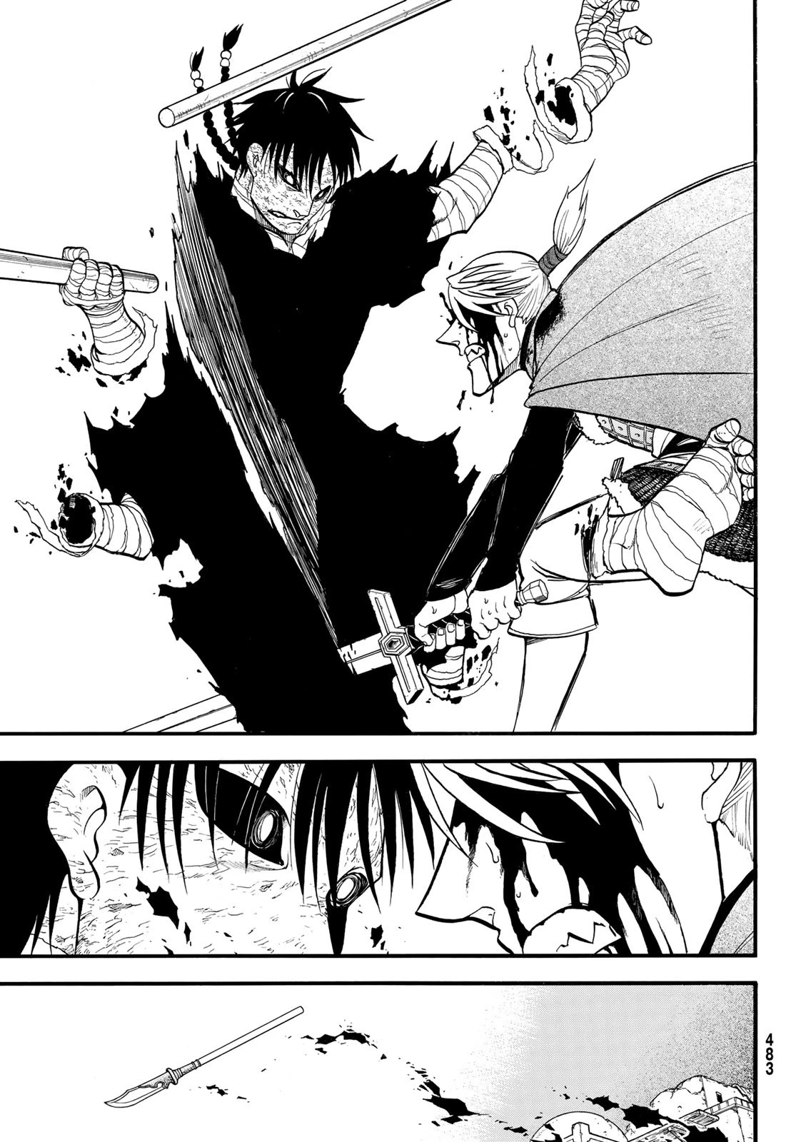 アルスラーン戦記 第141話 - 21