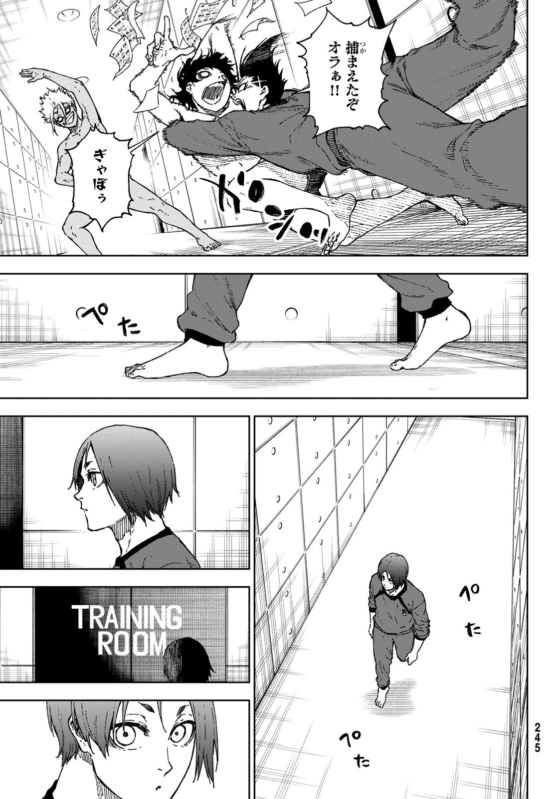 ブルーロック-EPISODE 凪 第36話 - 43