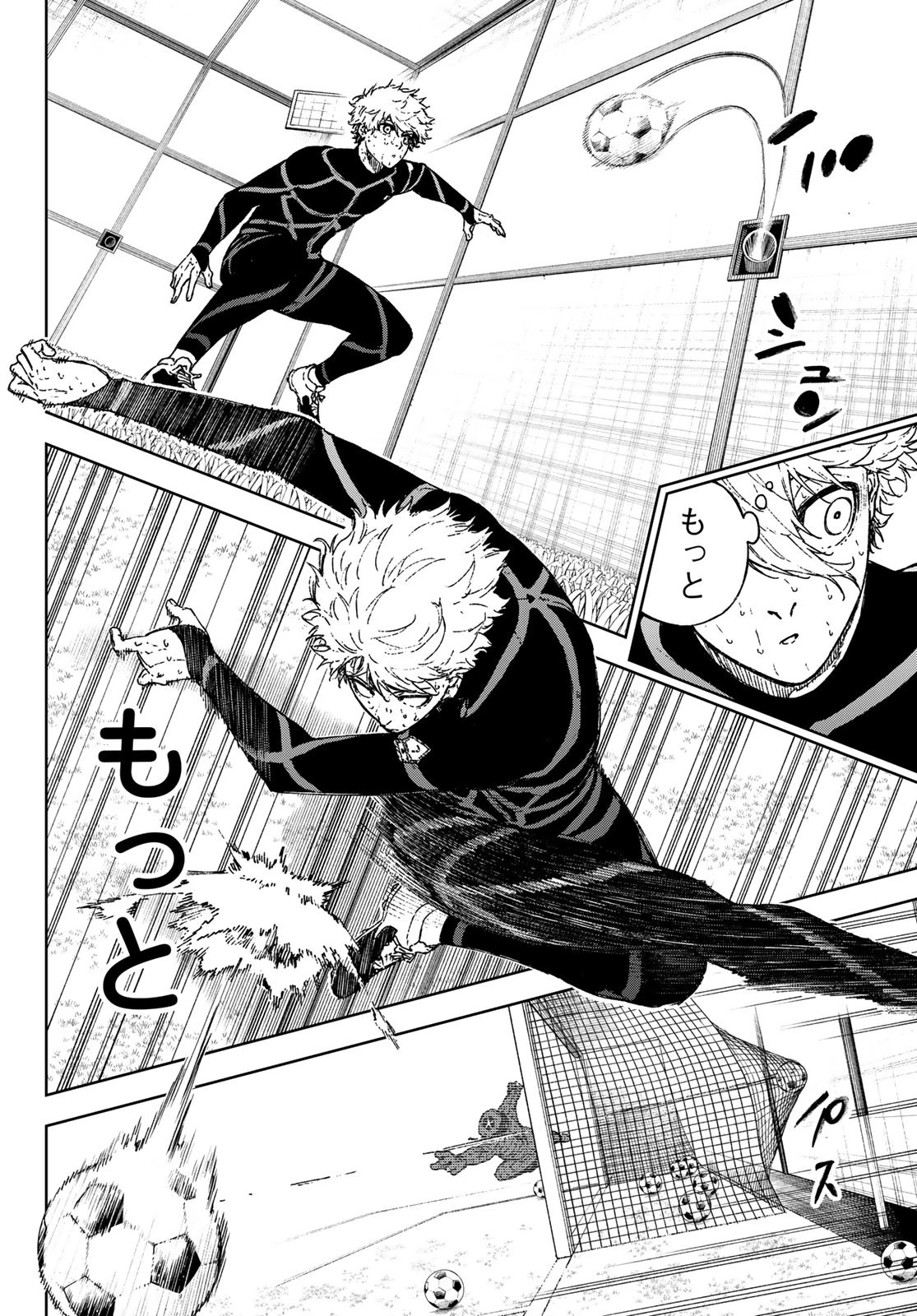 ブルーロック-EPISODE 凪 第36話 - 46