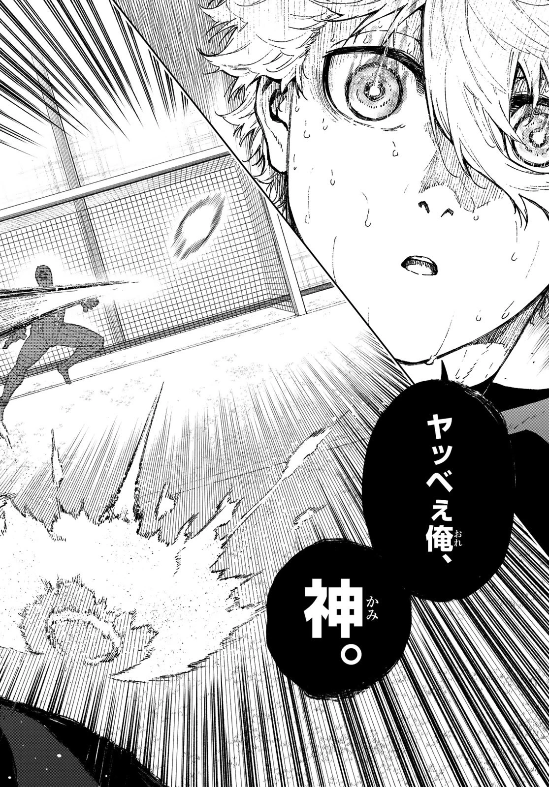 ブルーロック-EPISODE 凪 第36話 - 62