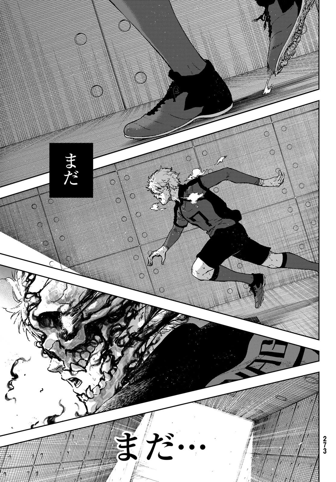 ブルーロック-EPISODE 凪 第36話 - 71