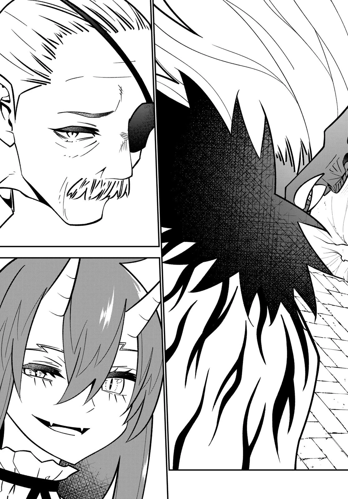 29歳独身中堅冒険者の日常 第113話 - 31