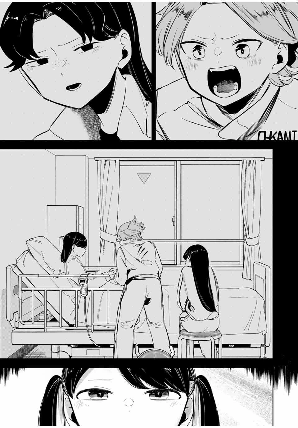 ハナバス　苔石花江のバスケ論 第25話 - 15