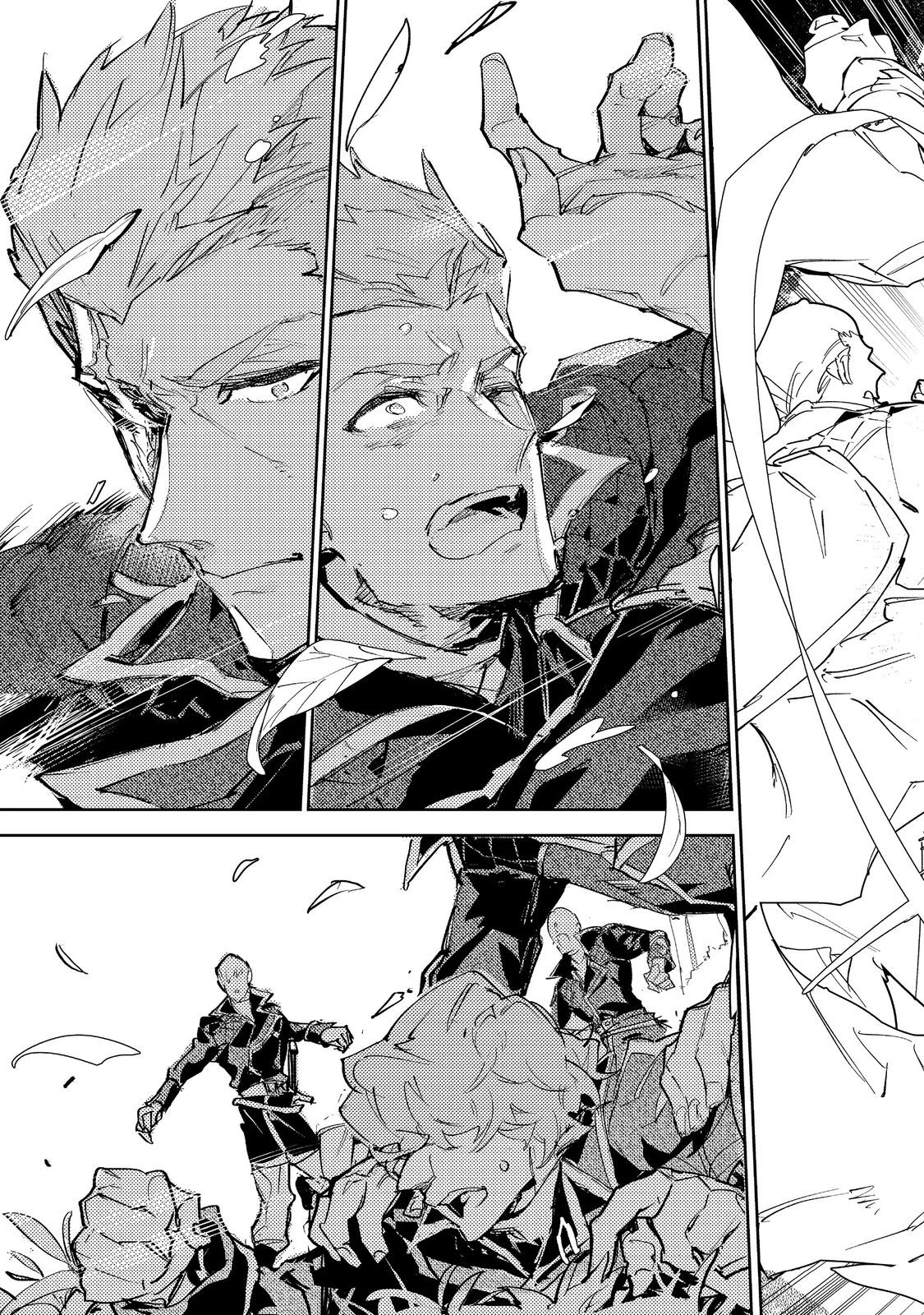 最弱テイマーはゴミ拾いの旅を始めました。 第26話 - 5