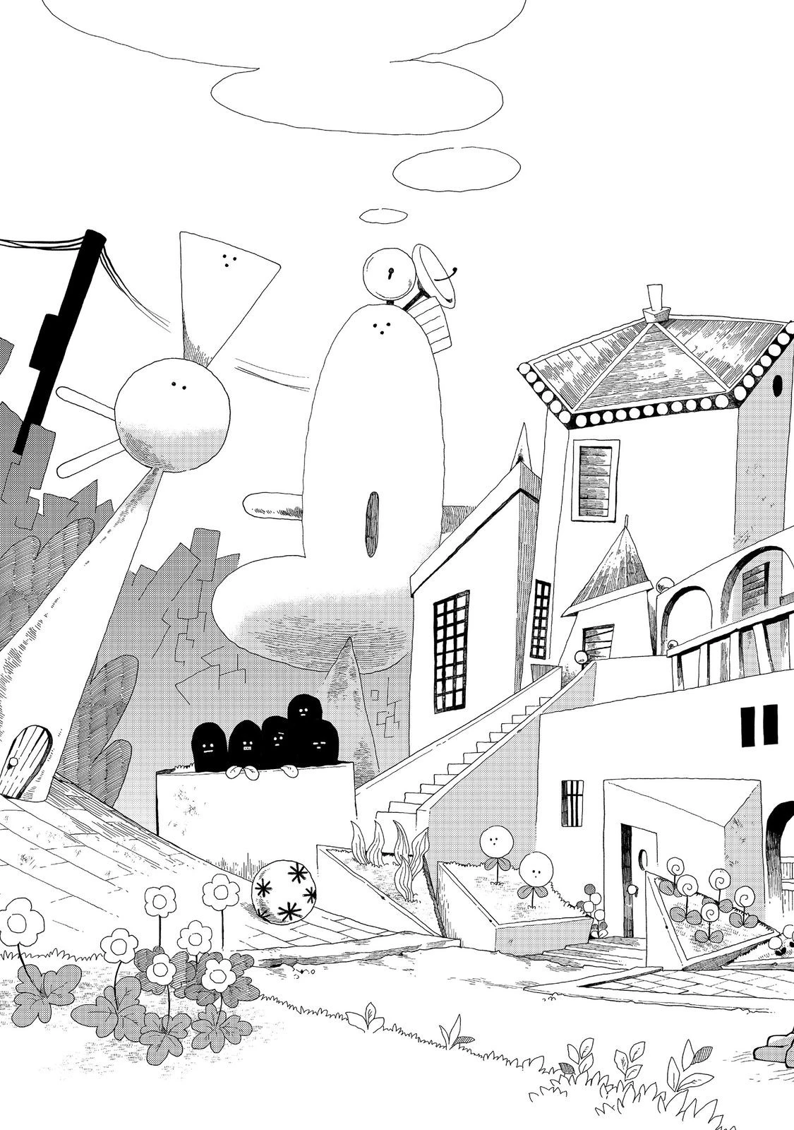 イマジネーター! 第1話 - 15