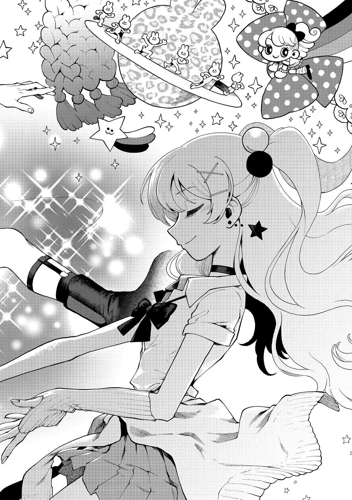 イマジネーター! 第1話 - 26