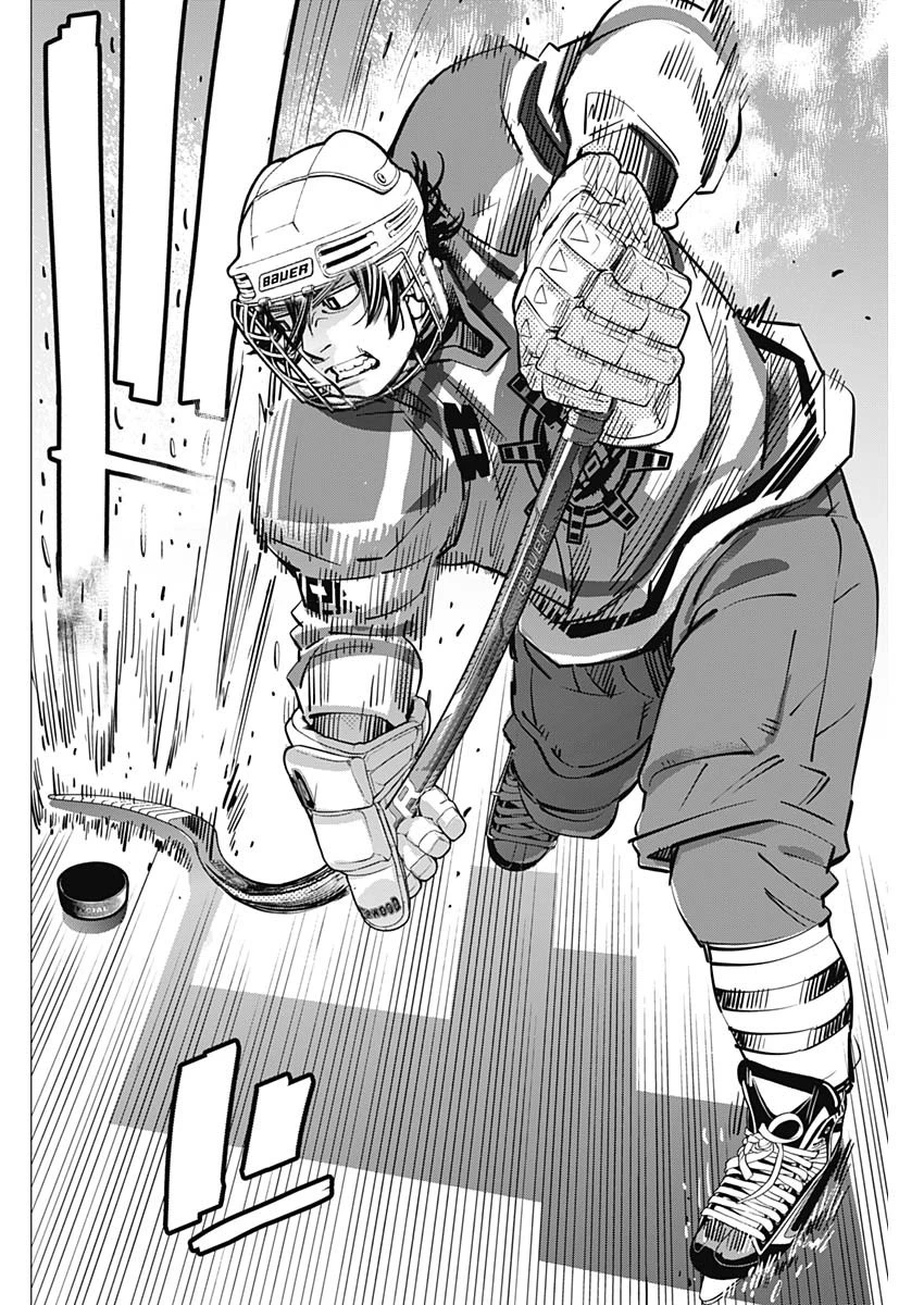 ドッグスレッド 第51話 - 16