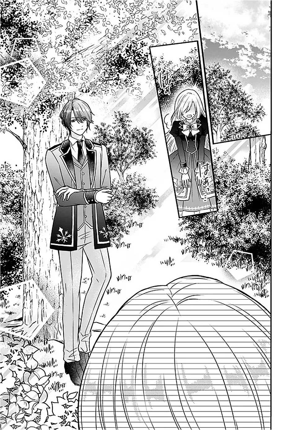 予言された悪役令嬢は小鳥と謳う ~未来を知る専属執事に「君を救う」と言われました~ 第1話 - 12