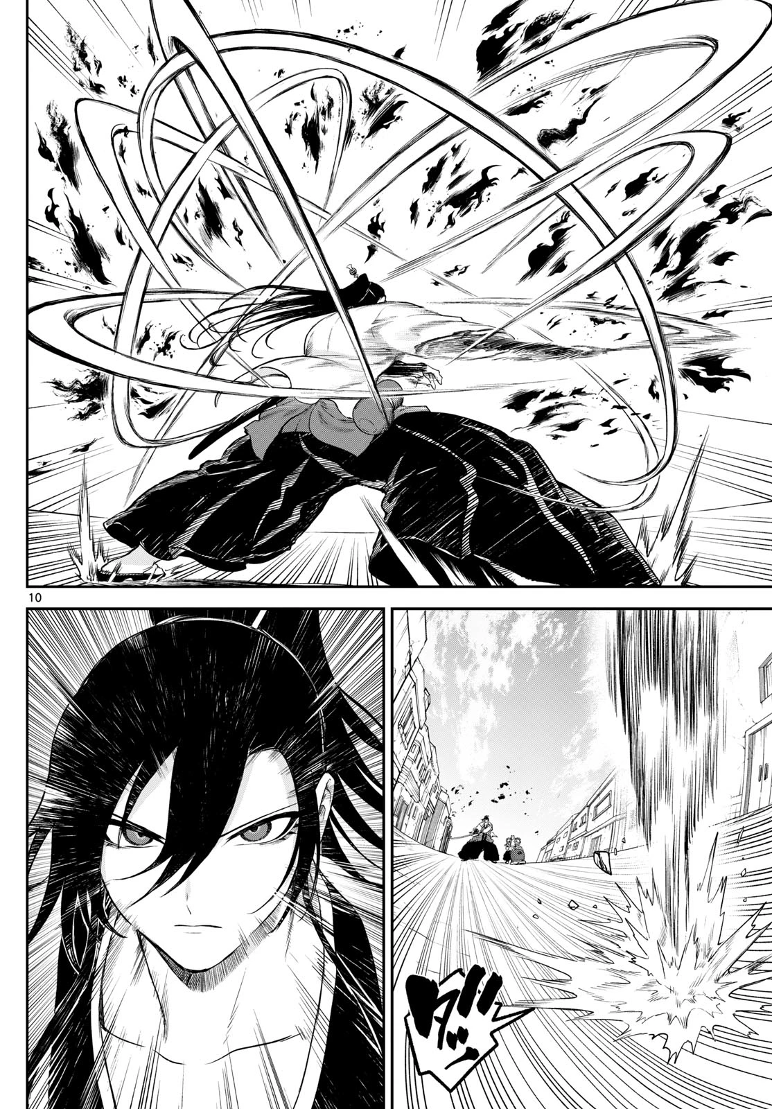 カグライ ~神楽と雷人~ 第7話 - 10