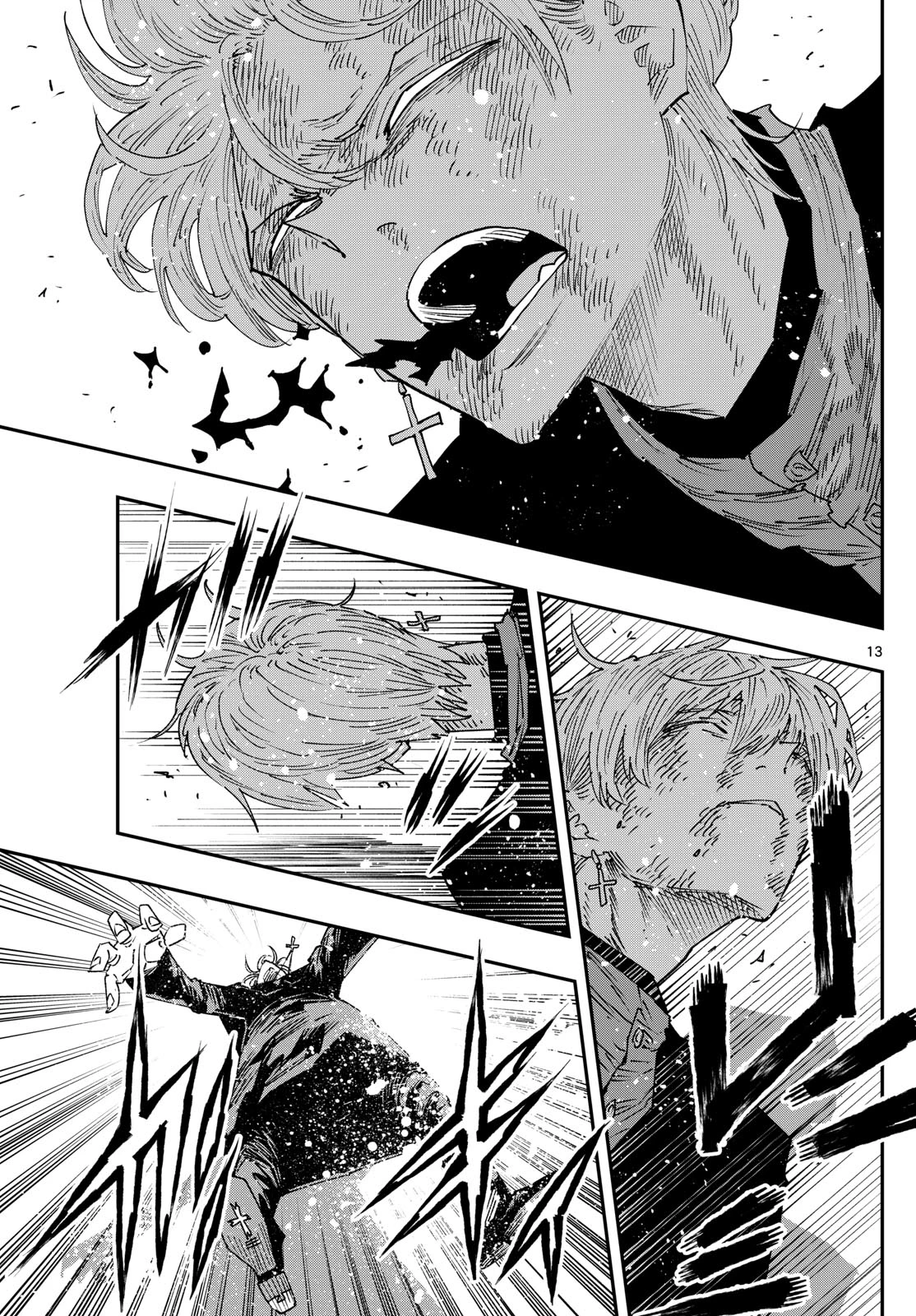 パラショッパーズ 第24話 - 13