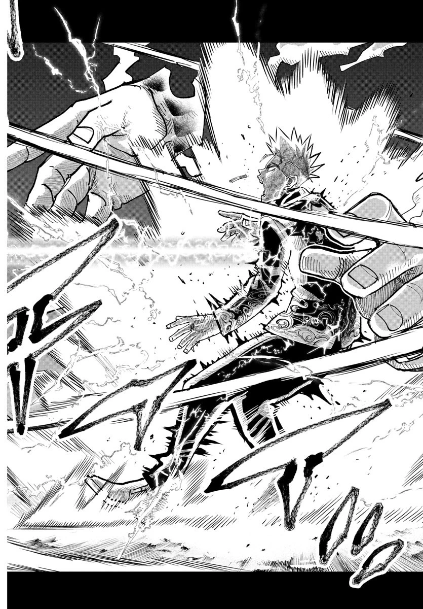 乱破~ヤンキー忍風帖~ 第37話 - 16