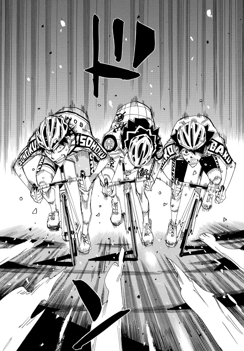 弱虫ペダル 第827話 - 5