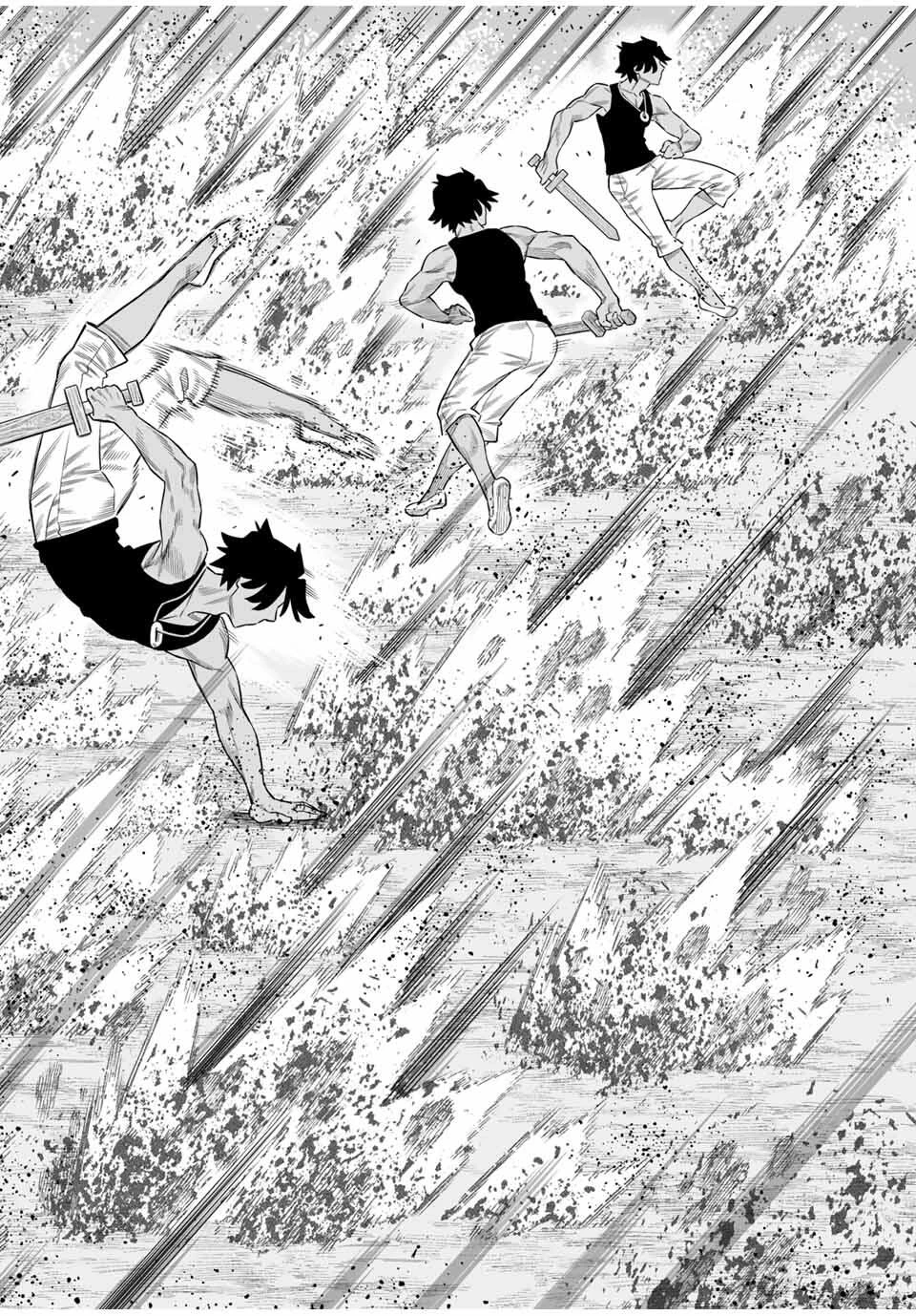 最弱な僕は＜壁抜けバグ＞で成り上がる～壁をすり抜けたら、初回クリア報酬を無限回収できました！～ 第76話 - 8