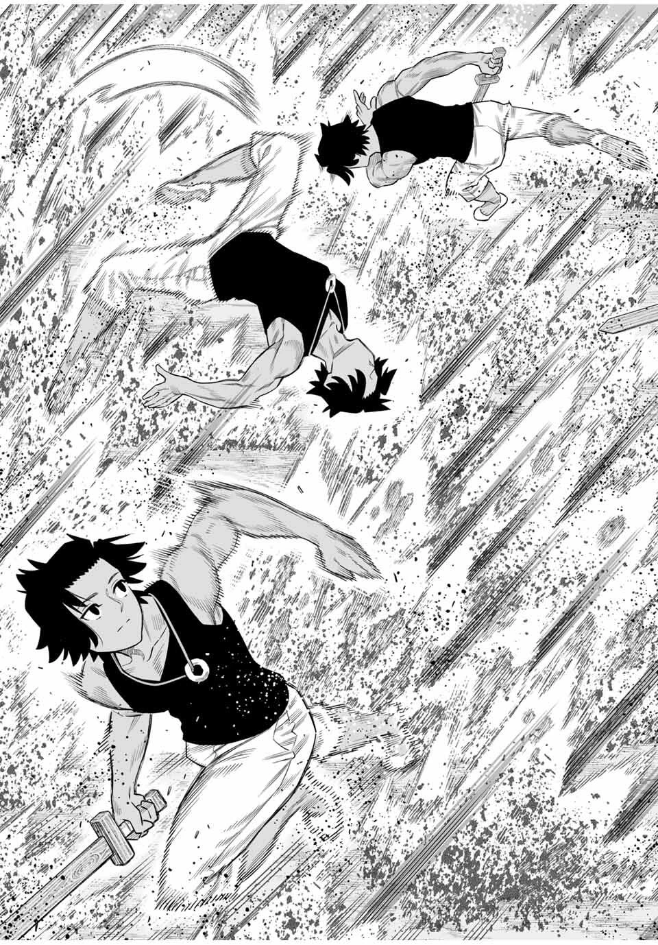 最弱な僕は＜壁抜けバグ＞で成り上がる～壁をすり抜けたら、初回クリア報酬を無限回収できました！～ 第76話 - 9