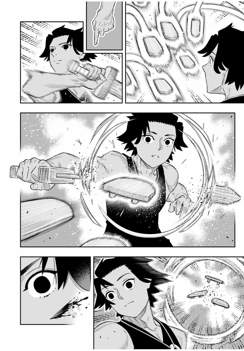 最弱な僕は＜壁抜けバグ＞で成り上がる～壁をすり抜けたら、初回クリア報酬を無限回収できました！～ 第76話 - 10