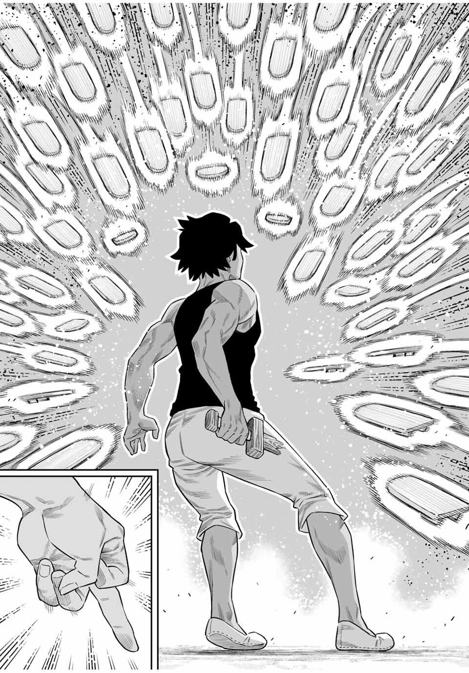 最弱な僕は＜壁抜けバグ＞で成り上がる～壁をすり抜けたら、初回クリア報酬を無限回収できました！～ 第76話 - 11