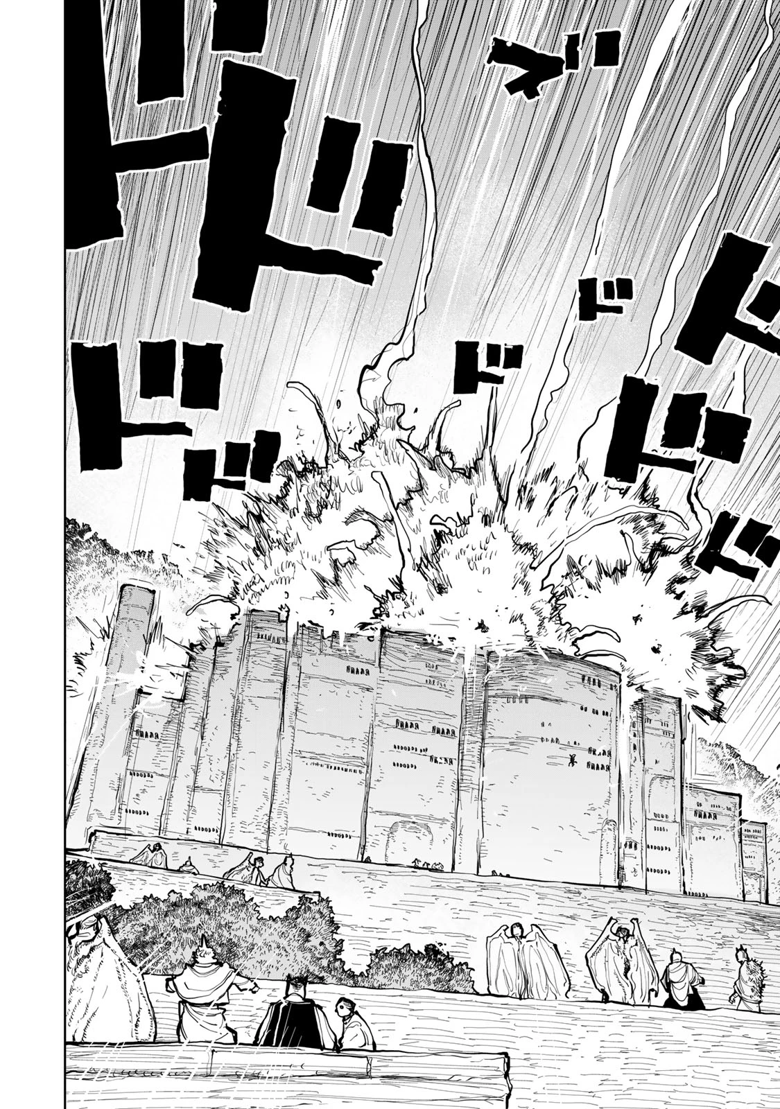 追放されたチート付与魔術師は気ままなセカンドライフを謳歌する。 ～俺は武器だけじゃなく、あらゆるものに『強化ポイント』を付与できるし、俺の意思でいつでも効果を解除できるけど、残った人たち大丈夫？～ 第68話 - 56