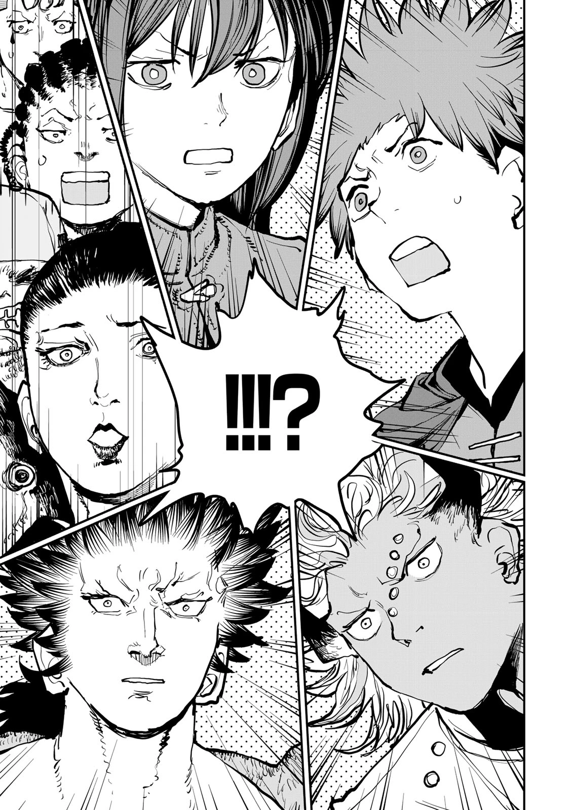 追放されたチート付与魔術師は気ままなセカンドライフを謳歌する。 ～俺は武器だけじゃなく、あらゆるものに『強化ポイント』を付与できるし、俺の意思でいつでも効果を解除できるけど、残った人たち大丈夫？～ 第68話 - 57