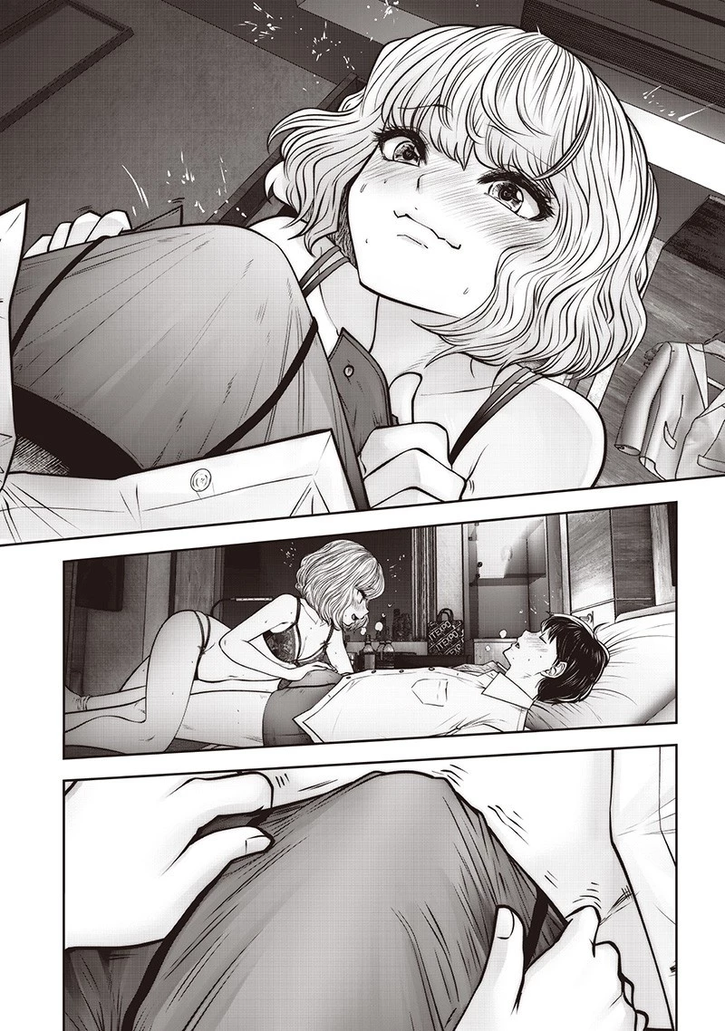 こういうのがいい 第51.2話 - 3