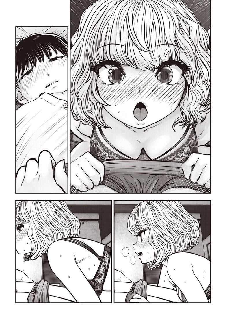 こういうのがいい 第51.2話 - 4