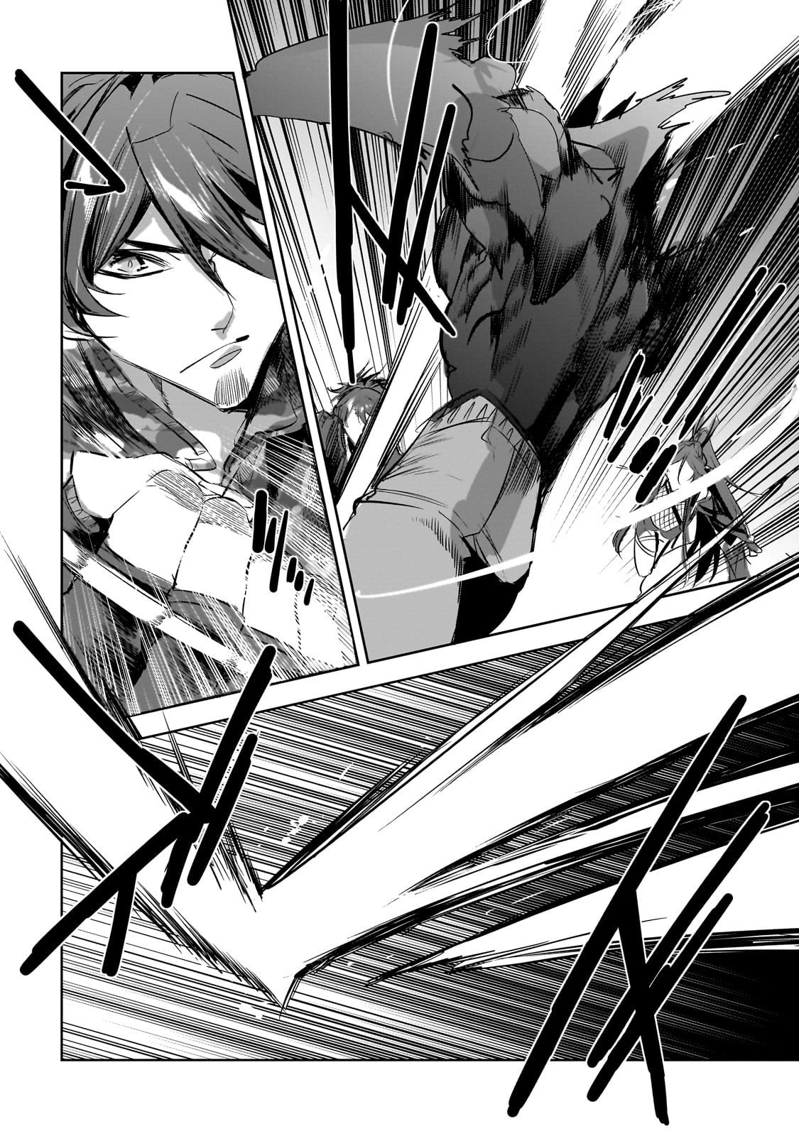 ダンジョン・バスターズ　～中年男ですが庭にダンジョンが出現したので世界を救います～ 第40話 - 12