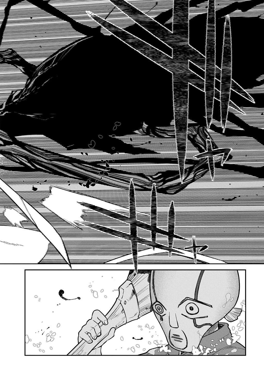 リィンカーネーションの花弁 第112.5話 - 8