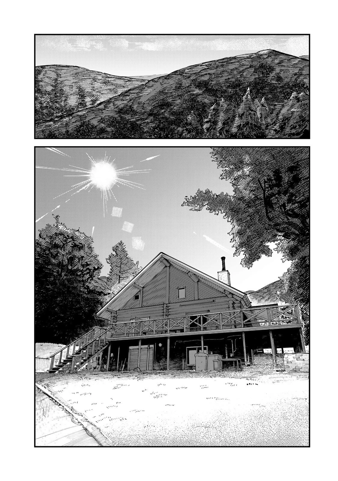 罪と罰のスピカ 第30話 - 7