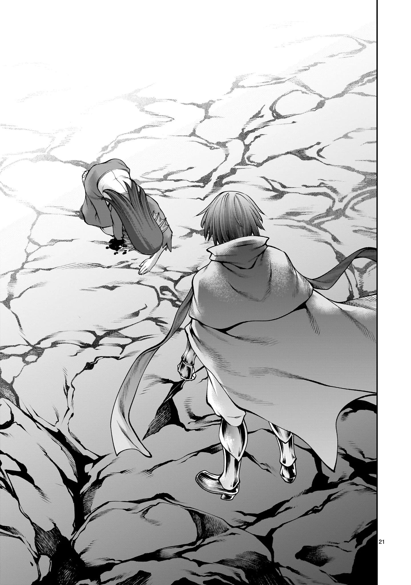 最強スキル「命乞い」で悔しいけど無双しちゃう元魔王様の世界征服活動 第20話 - 21