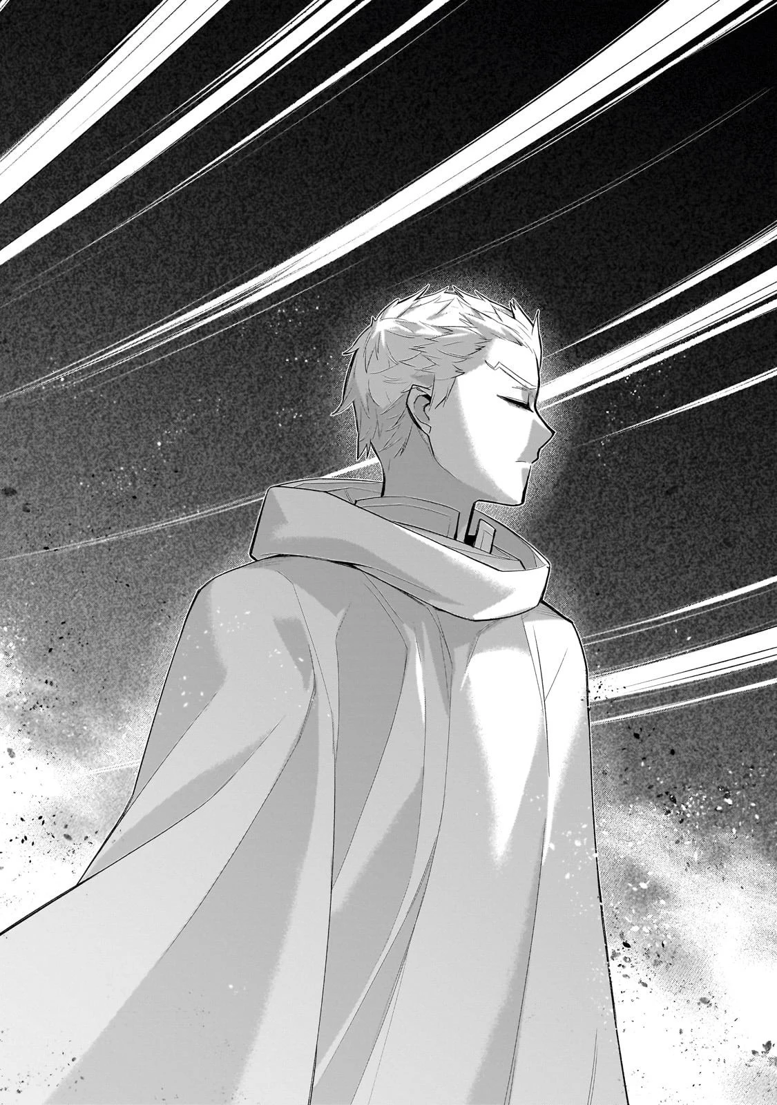 黒の召喚士 第169話 - 16