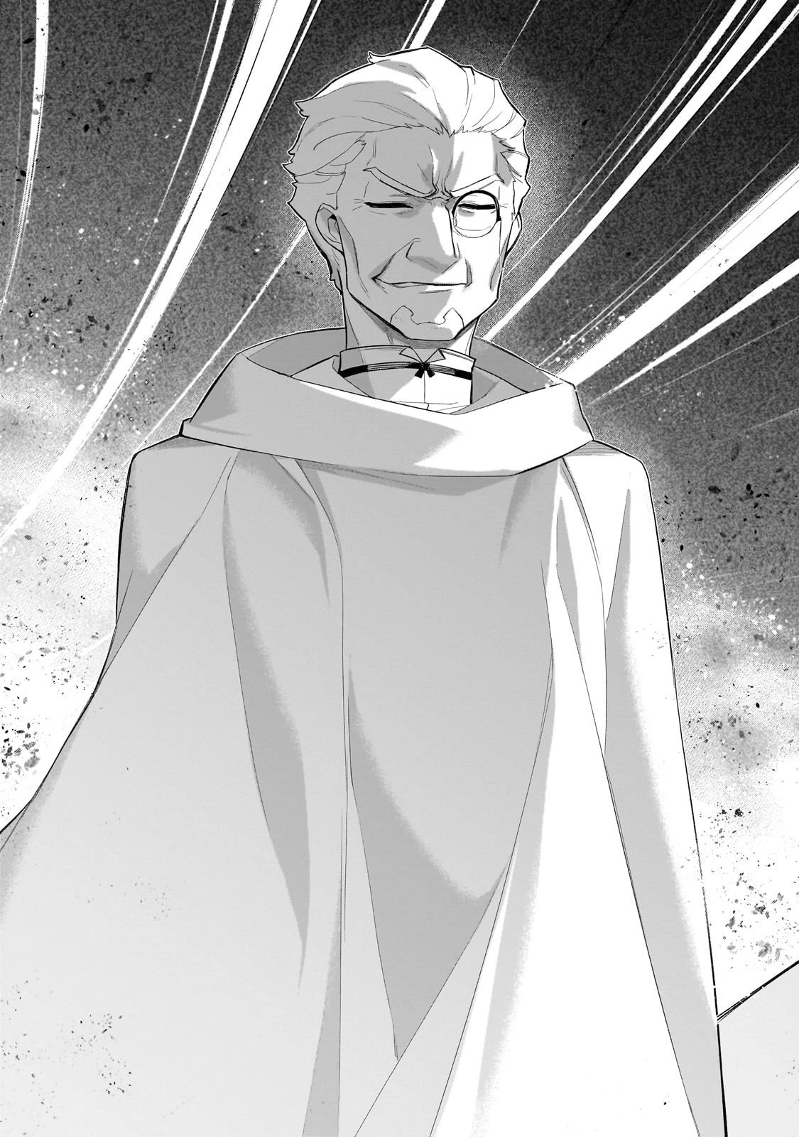 黒の召喚士 第169話 - 17