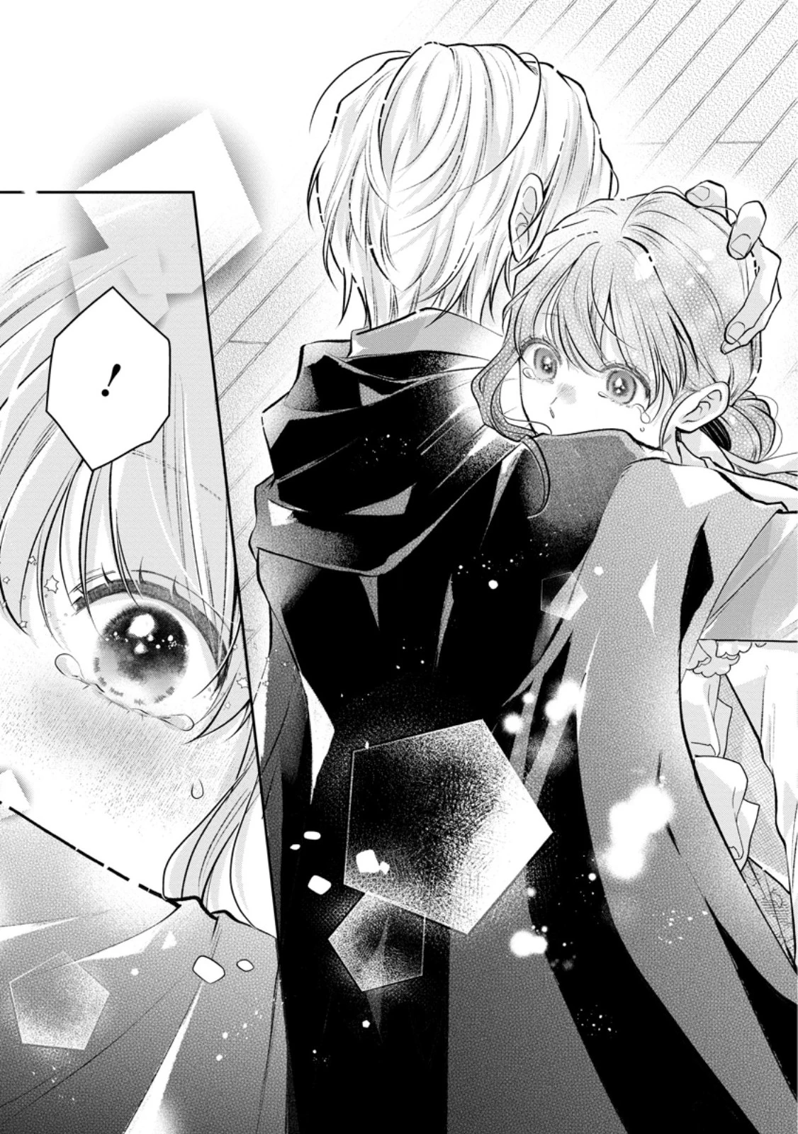 顔だけ聖女なのに、死に戻ったら冷酷だった公爵様の本音が甘すぎます! 第8.3話 - 4