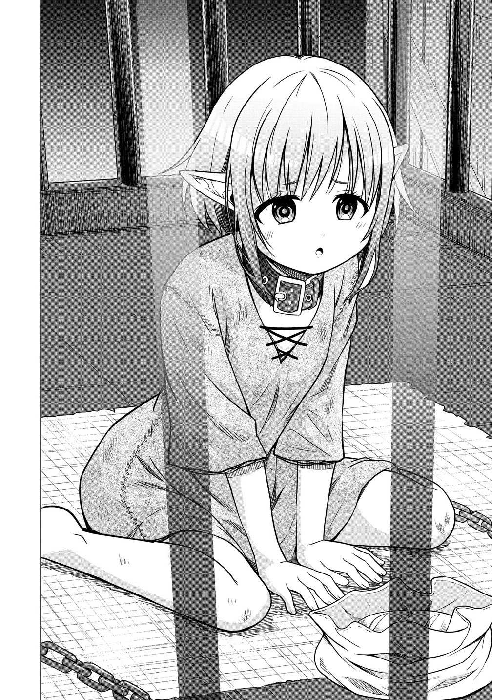 第3王子はスローライフをご所望 第30.2話 - 10