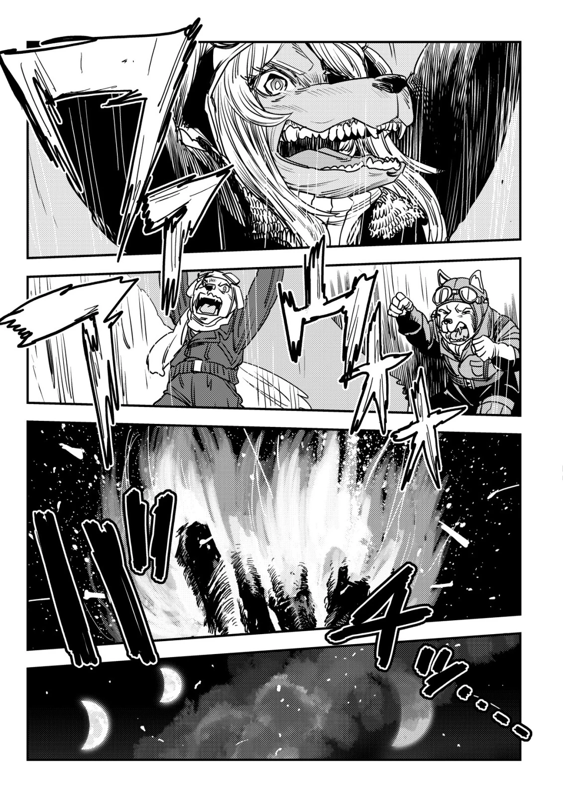 オルクセン王国史 ～野蛮なオークの国は、如何にして平和なエルフの国を焼き払うに至ったか～ 第14話 - 42