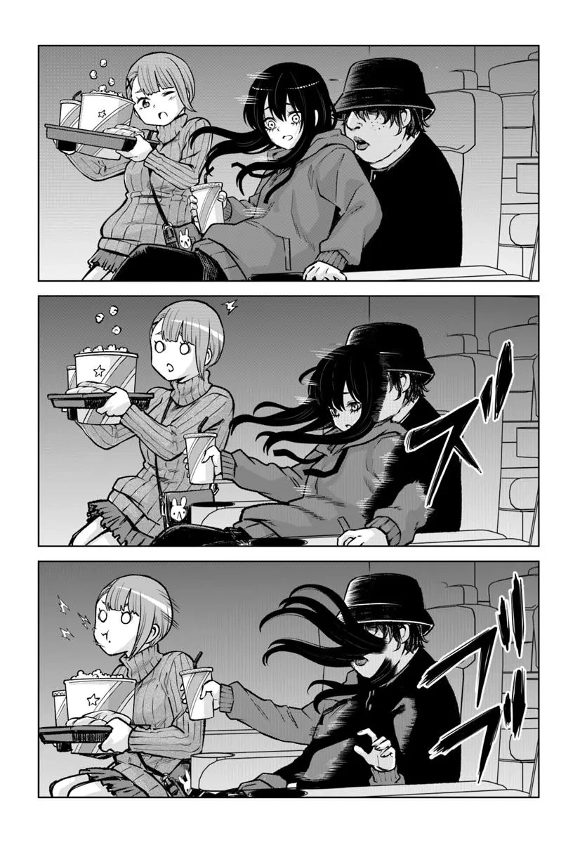 見える子ちゃん 第65.5話 - 4