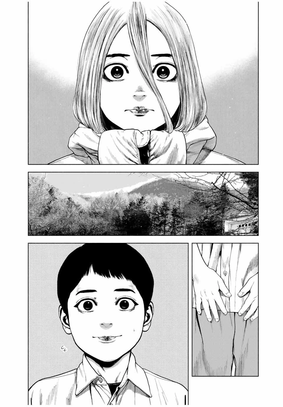 降り積もれ孤独な死よ 第71.2話 - 4