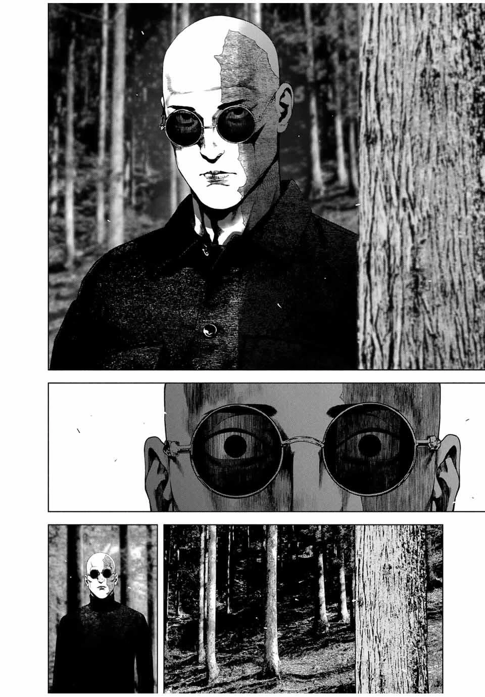 降り積もれ孤独な死よ 第71.2話 - 8