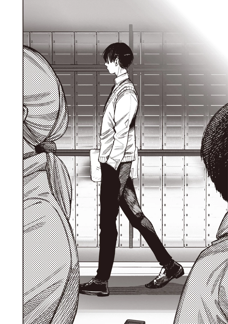 超人Ｘ 第66話 - 10