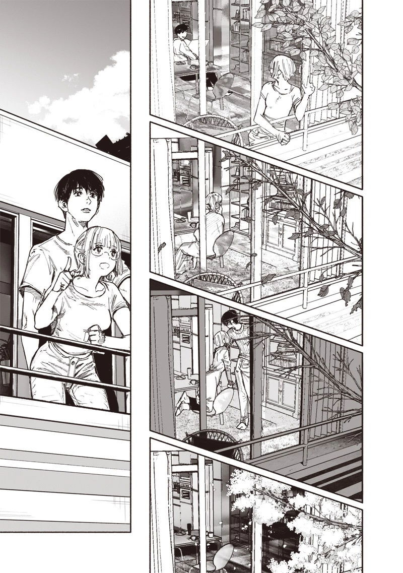 超人Ｘ 第66話 - 11