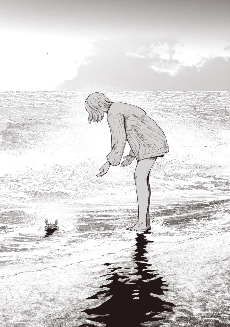 超人Ｘ 第66話 - 12