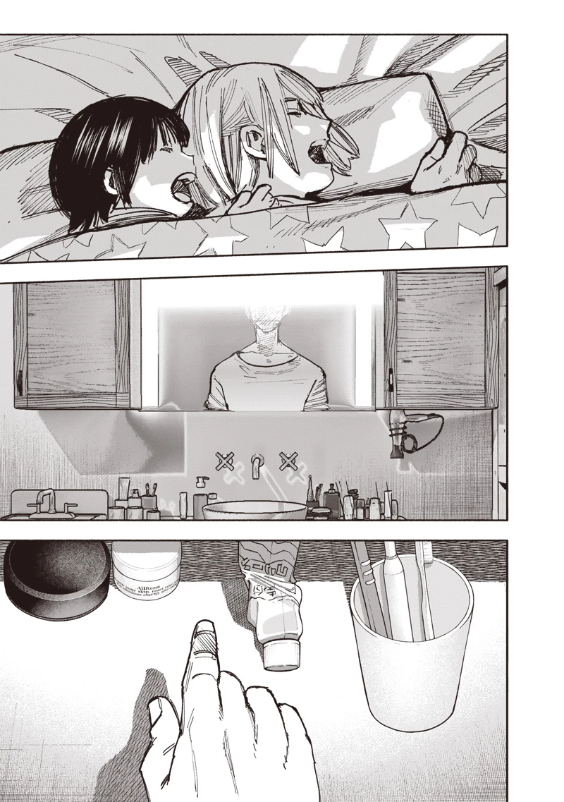 超人Ｘ 第66話 - 19