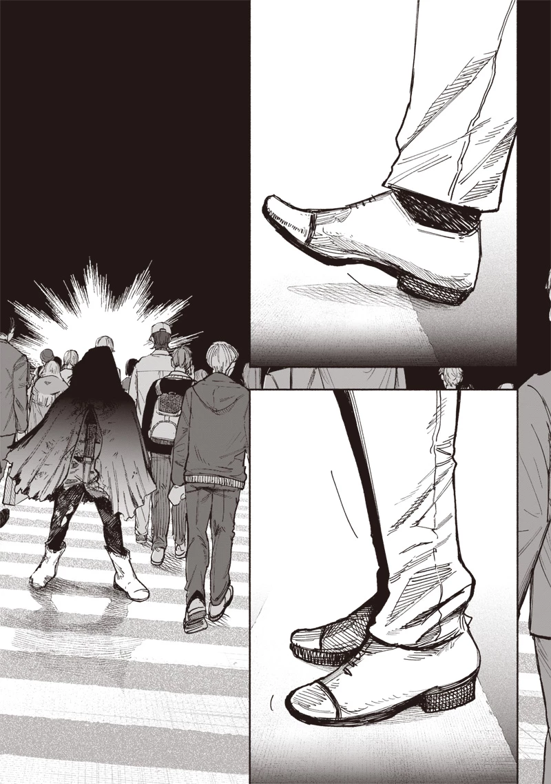 超人Ｘ 第66話 - 22