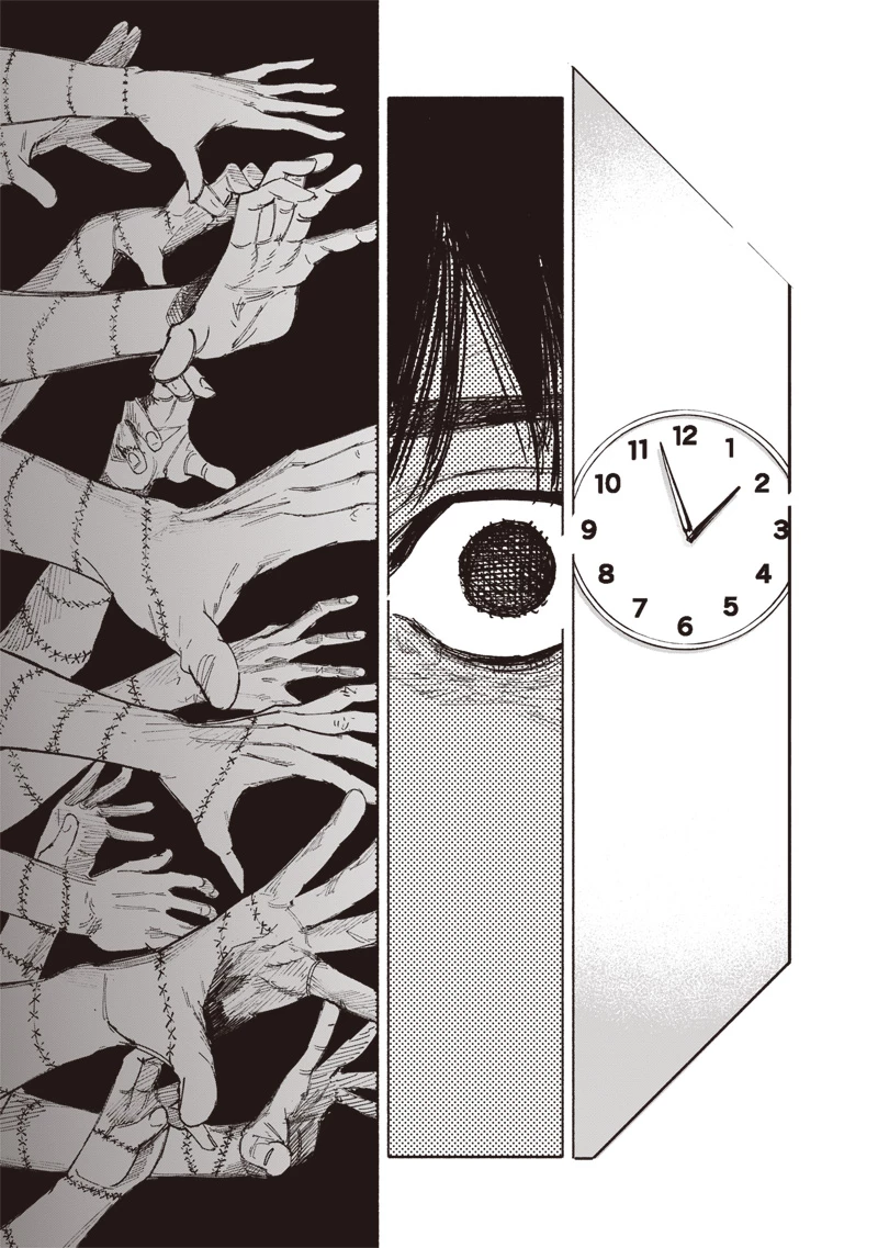 超人Ｘ 第66話 - 35