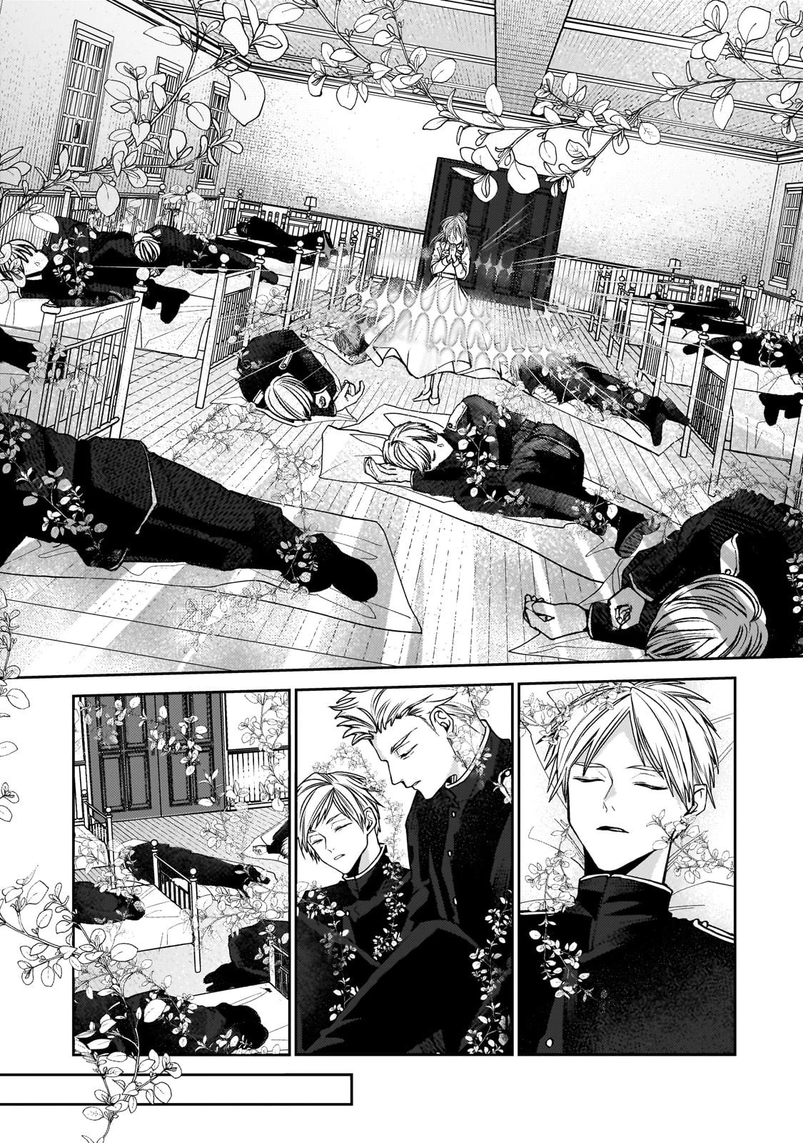 麗しの皇帝陛下の番に選ばれてしまったのですが、まだ仕事がしたいので秘密です! 第4話 - 25