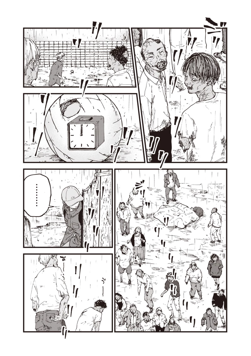 ゾンビのバカヤロー!!! 第5話 - 3