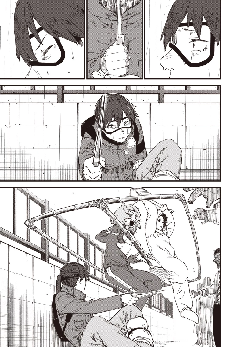 ゾンビのバカヤロー!!! 第5話 - 17