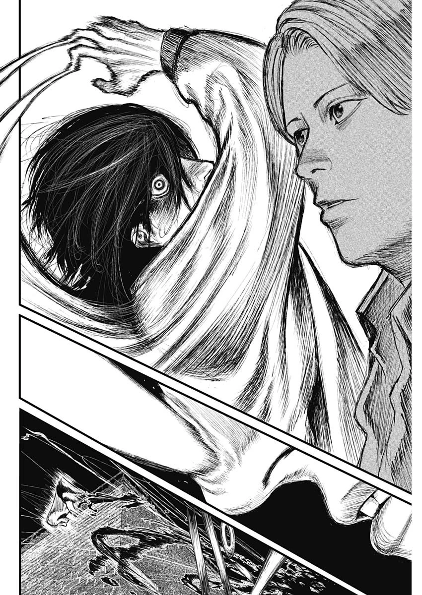 Stray Edge 第1話 - 49